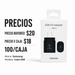 Cubo De 25W CUBO 25W - Maxi Accesorios México