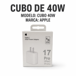 Cubo De 40W CUBO 40W en México - Maxi Accesorios México