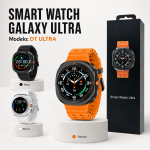 Smartwatch Galaxy Ultra DT ULTRA en México - Maxi Accesorios México